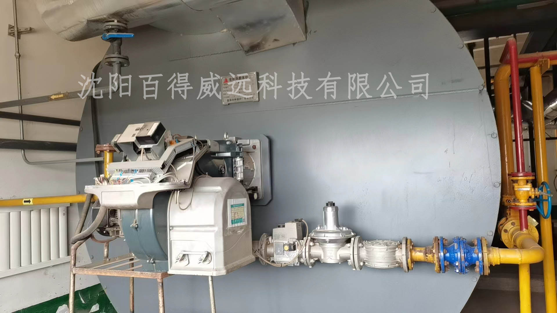 遼寧某大型食品企業(yè)鍋爐燃燒器維修保養(yǎng)現(xiàn)場(chǎng)